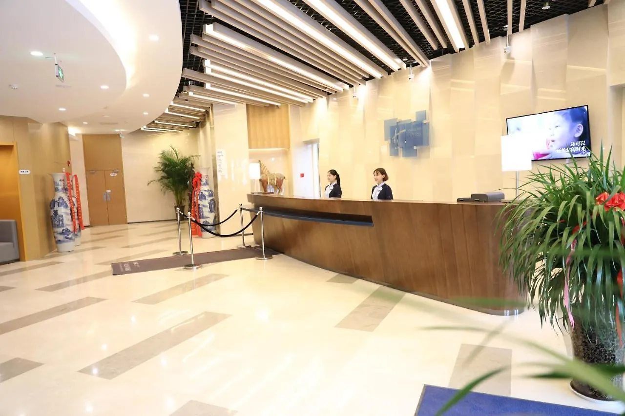 Holiday Inn Express Luoyang Xiyuan China