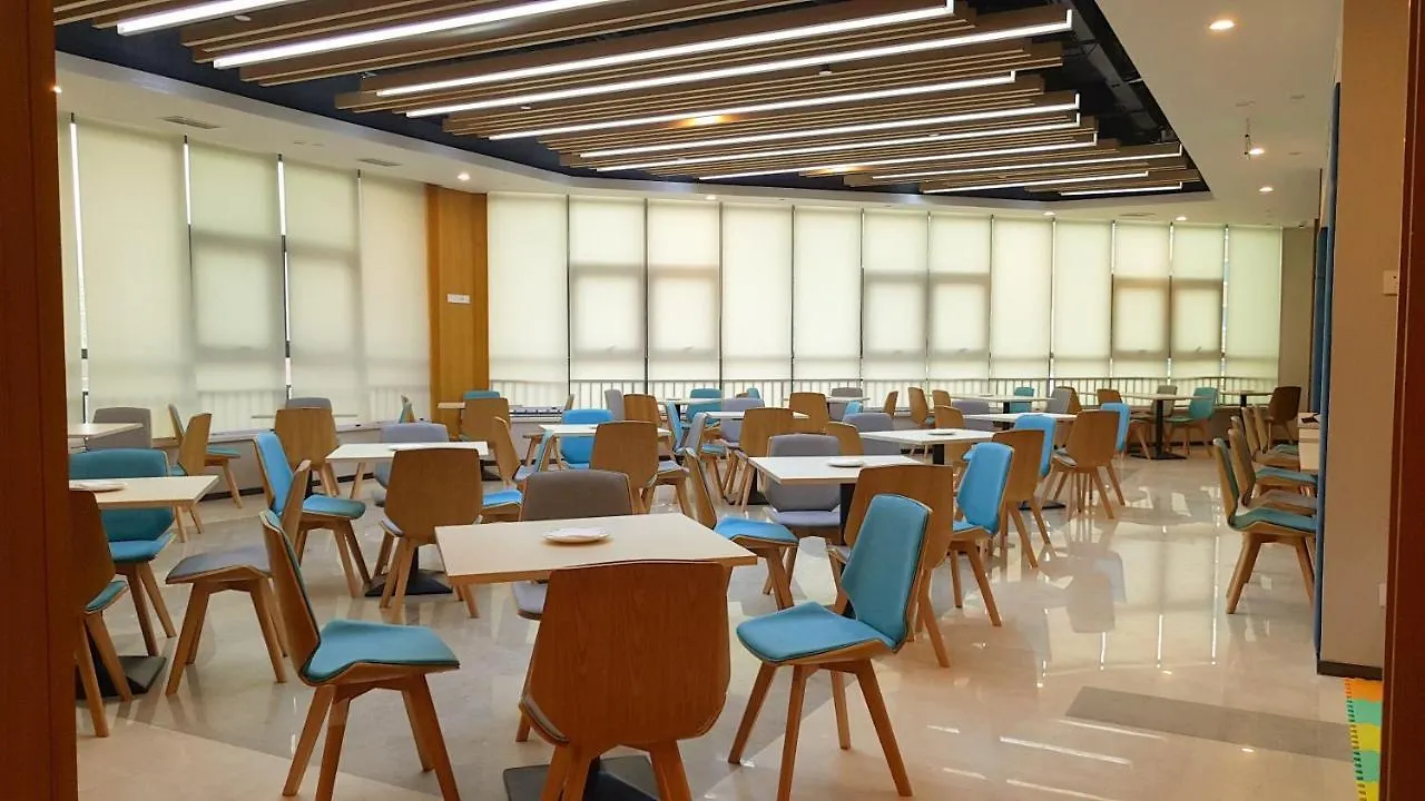 Holiday Inn Express Luoyang Xiyuan Luoyang (Henan)