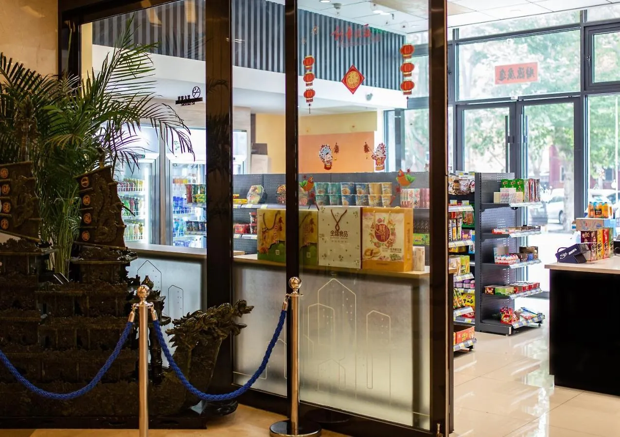 Hotel Holiday Inn Express Luoyang Xiyuan