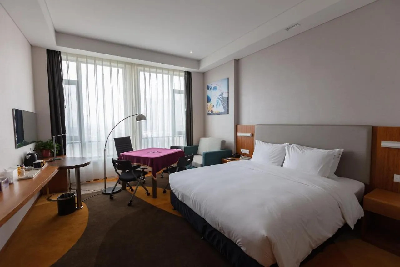 Holiday Inn Express Luoyang Xiyuan Luoyang (Henan)