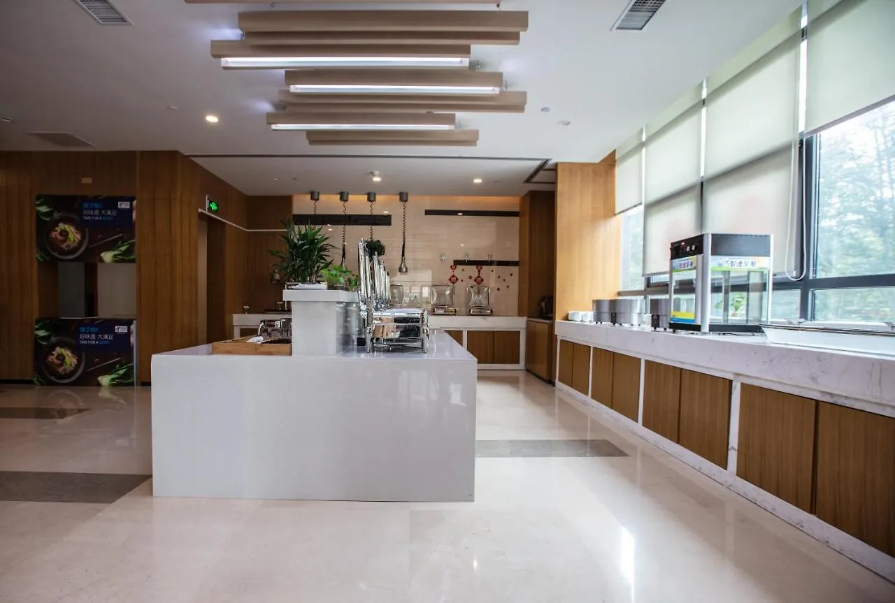 Hotel Holiday Inn Express Luoyang Xiyuan
