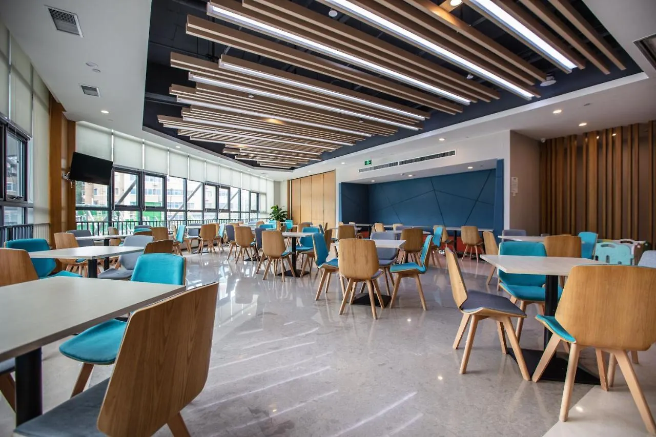 Hotel Holiday Inn Express Luoyang Xiyuan