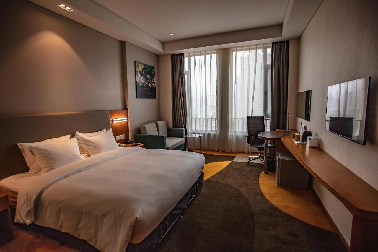 Holiday Inn Express Luoyang Xiyuan 4*, Luoyang (Henan)